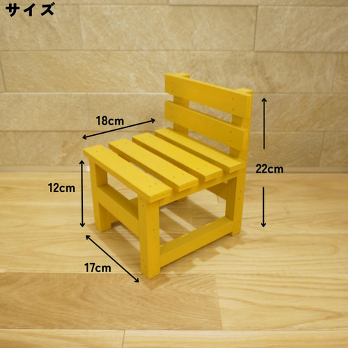 cremilさま専用　椅子型フラワースタンド　ミニチュアハウス Amazon｜[GZGZ] ガーデニング雑貨 アンティーク カラー1 15*15