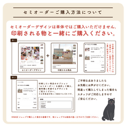 ウェルカムボード「Love story board」　セミオーダーデザイン　※単品購入不可　[OPDTW47] 3枚目の画像