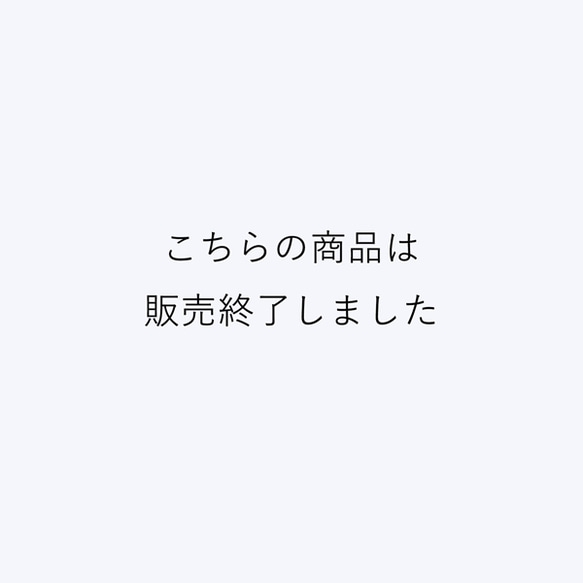 貼って・はがせる ステッカー　置き配ＯＫ（紺）【1枚入り】 1枚目の画像