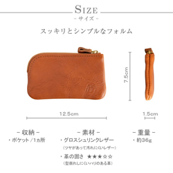 L字ファスナーポーチ　コインケース　本革　日本製　小物入れ　姫路産シュリンクレザー　ブラウン　apo-12ns 6枚目の画像