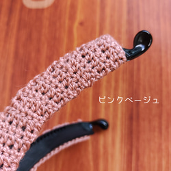 Noble-knit バナナクリップ【リネン4カラー】 4枚目の画像
