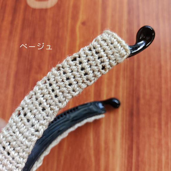 Noble-knit バナナクリップ【リネン4カラー】 2枚目の画像