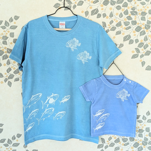 青色の魚イラストTシャツ デザイン Tシャツ サメの口 水色 : Tシャツ専門店 T1500 - 通販