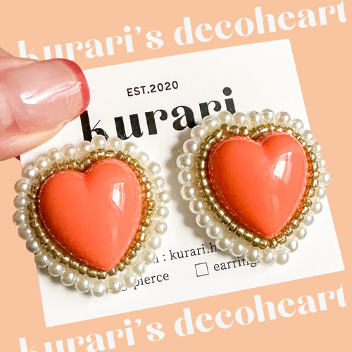 要相談】コーラルピンクのハートデコピアス ピアス（その他） kurari