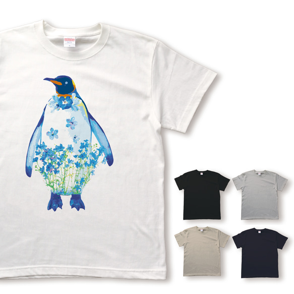 鮮やかデルフィニウムペンギンのTシャツ 1枚目の画像