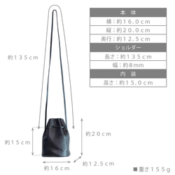 12月末頃のお届け 持っているだけでオシャレ　巾着ショルダーバッグ　レディース　メンズ　本革　ブラック　ma-03ss 13枚目の画像