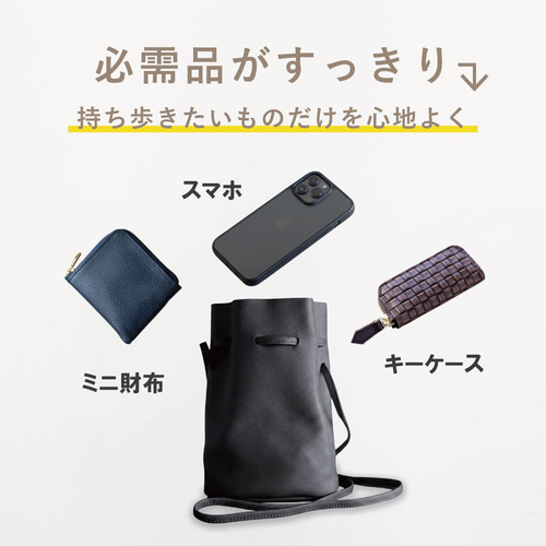 6月末頃のお届け 巾着ショルダーバッグ 2way レディース メンズ
