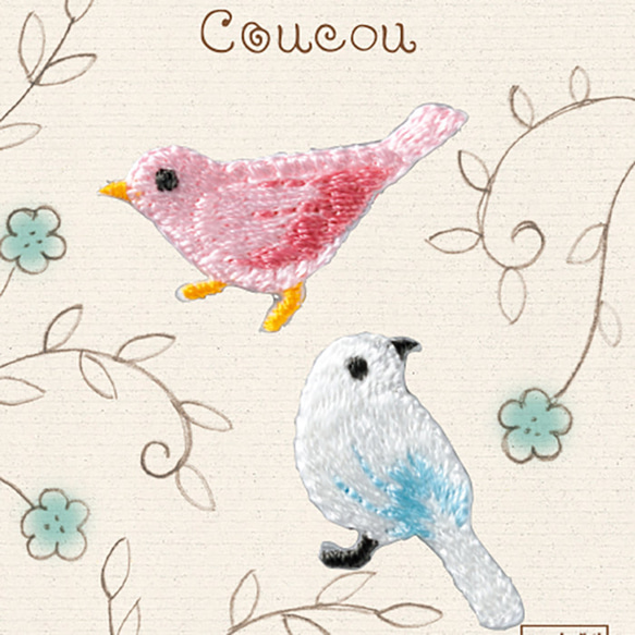 刺繍ワッペン 2羽の小鳥 ピンク ホワイト  【H457-890】 1枚目の画像