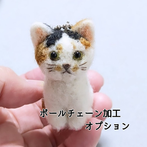 ◾羊毛フェルト「小さな子猫」サイズ・仕様でうちの子オーダー！お手軽