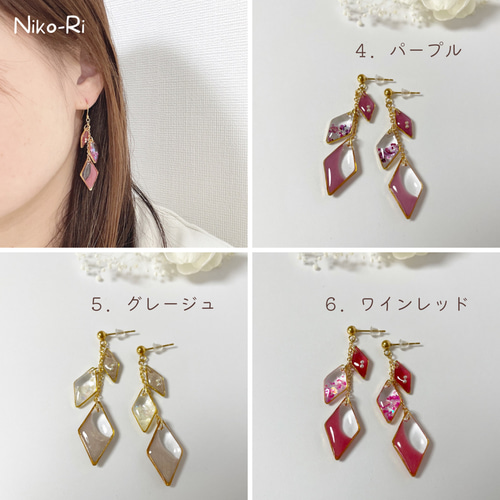 ピアス/イヤリング ボタンアクセサリー 2WAY アシンメトリー