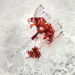 彼岸花 かんざし 『紅』 ～ディップアート～ アメリカンフラワー