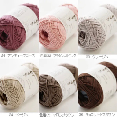 どんぐり帽子 ゆず りんご 綿100% オールシーズン オーダー受付中 帽子