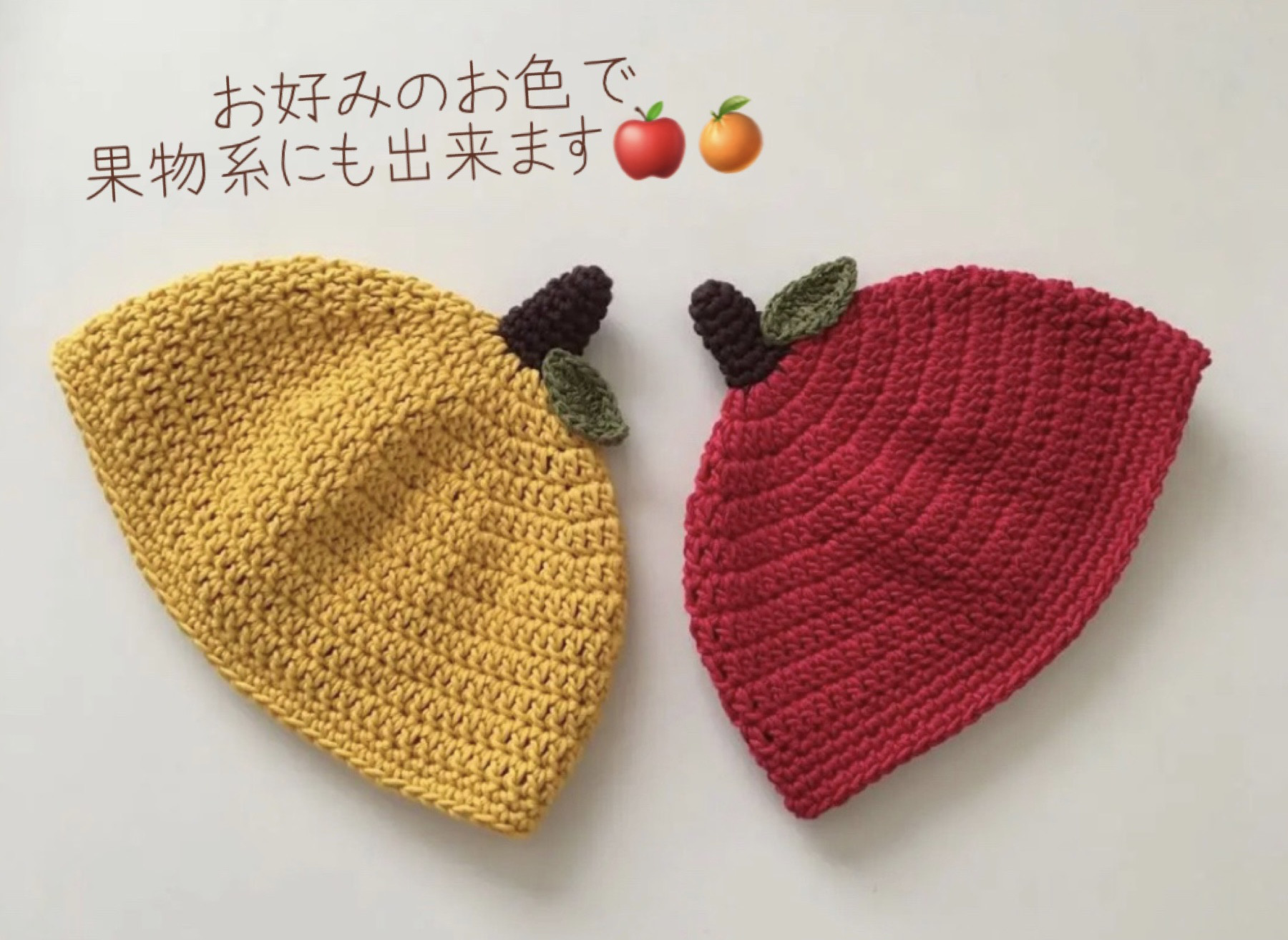 どんぐり帽子 コットン100% オールシーズン ニット帽・ビーニー YU_HA 通販｜Creema(クリーマ) 4582742