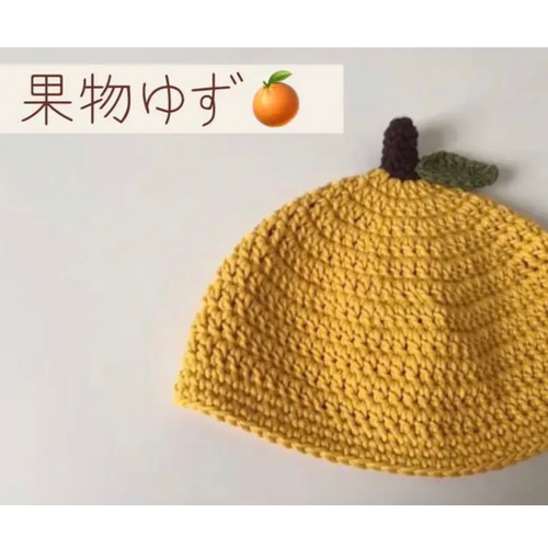 販売休止　　　　青りんごちゃんのどんぐり帽子 どんぐり帽子 背付きエプロン - Atsuko Matano 公式オンラインショップ