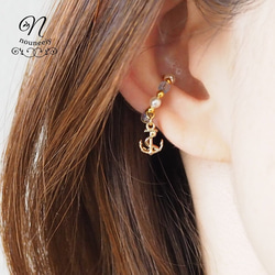 クリスタルパールとイカリ⚓イヤーカフ（片耳用） イヤーカフ nouneeiy