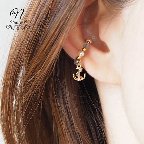 クリスタルパールとイカリ⚓イヤーカフ（片耳用） イヤーカフ nouneeiy