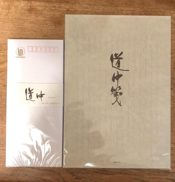  第2張的照片