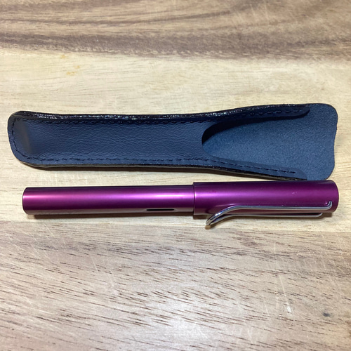 本革万年筆ケース LAMY サファリ/アルスター用 ブラック 選べる