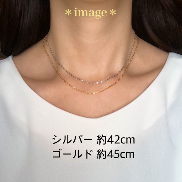 サージカルステンレスネックレス 42cm/2本 ・1.2×0.3ｍｍ　ゴールドカラー　～送料込～ 5枚目の画像