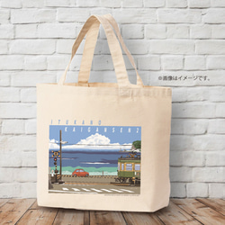 トートバッグ 湘南イラスト「湘南シーサイドアベニュー」 七里ヶ浜の