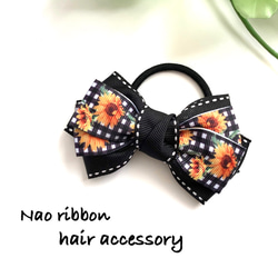 ハンドメイド☆ひまわり♡ストライプꗯ̤̮.*綿入りリボンヘアゴム