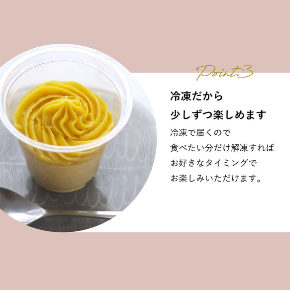 OIMO カスタードミルクプリン 6個ボックス おしゃれ 可愛い 誕生日 さつまいも ハロウィン クリスマス 御歳暮 6枚目の画像