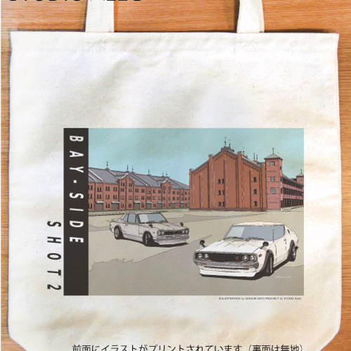 トートバッグ 横浜イラスト「BAY-SIDE SHOT! 2」（赤レンガ倉庫
