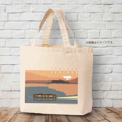 トートバッグ 湘南イラスト「追憶」（夕焼けの江ノ島をバックに