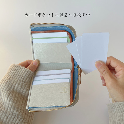 ちいさいふ　コンパクト　財布　革　刺繍　クリーニング済み　ハンドメイド　中古 刺繍革財布 『幸せな青い鳥』 WHITE (牛革) 二つ折り財布 その他
