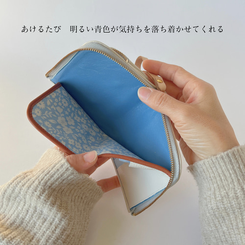 刺繍革財布 『幸せな青い鳥』 WHITE (牛革) 二つ折り財布 その他