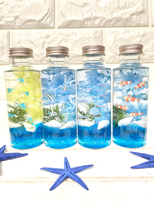 ハーバリウム2本セット No.30 ハーバリウム2本セット No.30