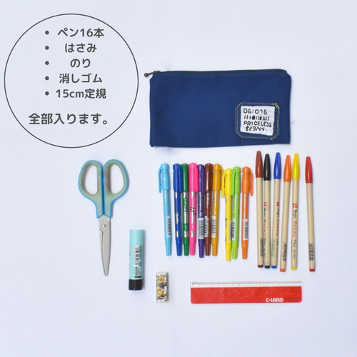 ○選べる刺繍○くたっとした黄色いペンケース ペンケース