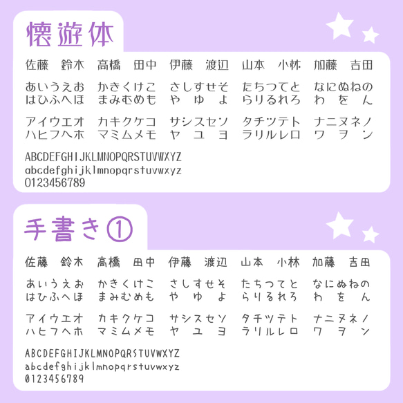 【選べるデザイン全30種！】本からひょっこりアニマル日付印/データー印/日付スタンプ/回転印 8枚目の画像