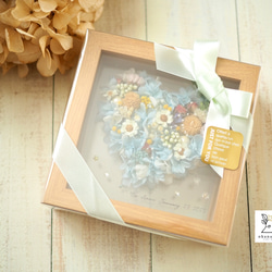 《MESSAGE PRINT◎gift》happy colorful moon flowers frame 第8張的照片