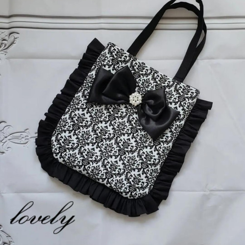 フリルバッグ トートバッグ リボンバッグ ビジューバッグ ダマスク柄  