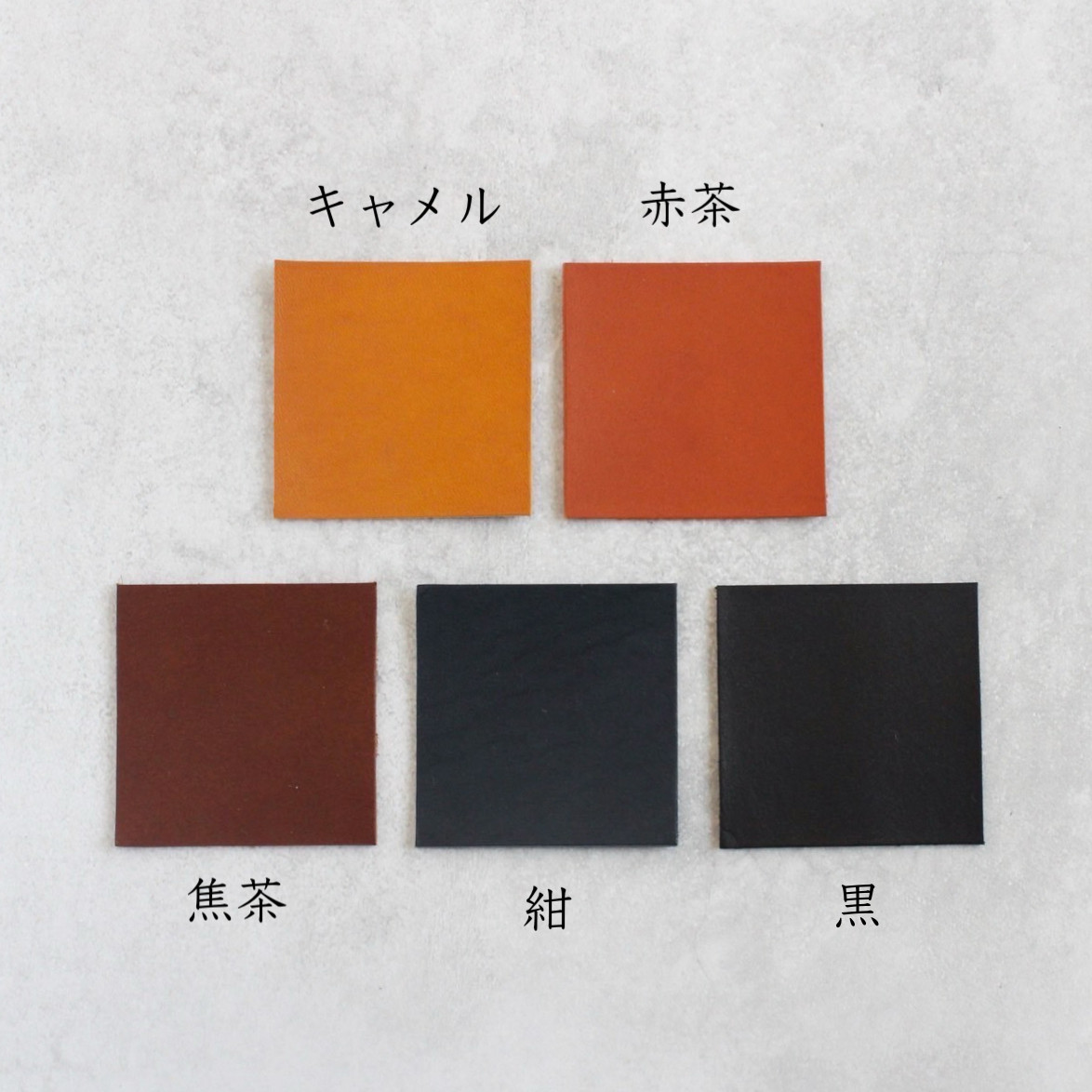 〈受注制作〉IDカードケース　※両面窓枠へ変更可能