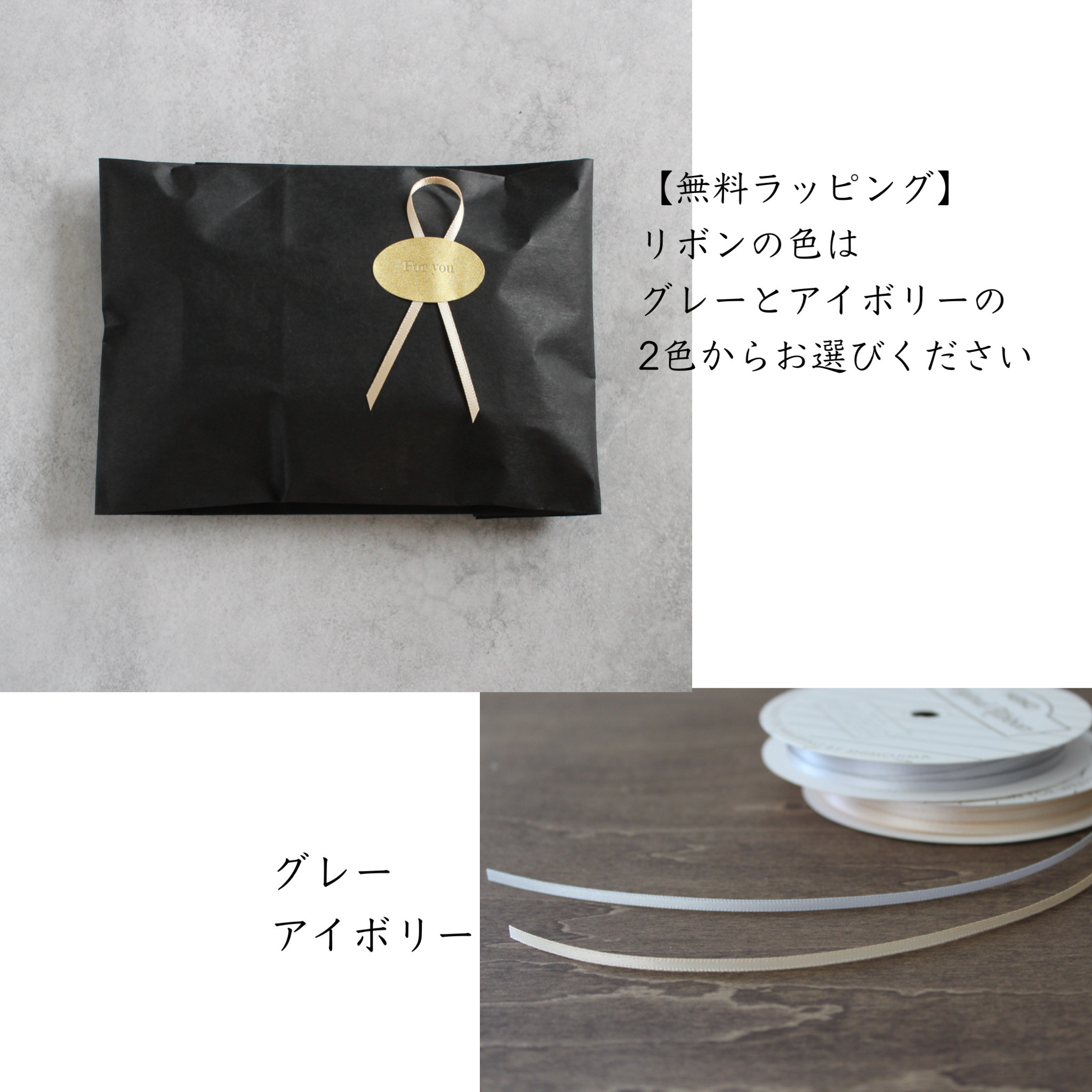 〈受注制作〉IDカードケース　※両面窓枠へ変更可能