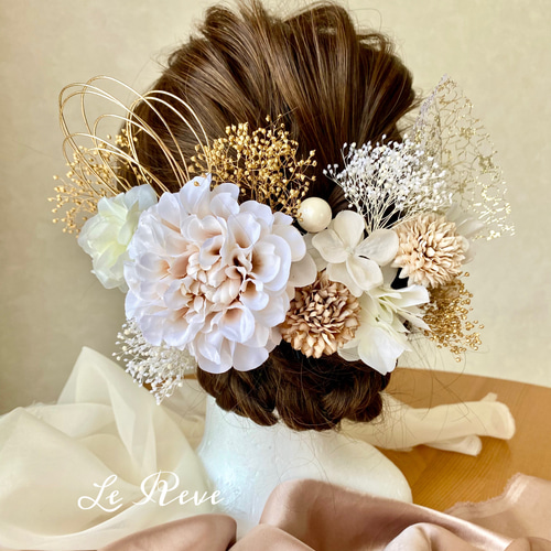 クリームダリア×ベージュゴールド髪飾り 成人式 卒業式 結婚式 振袖 袴