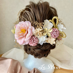 P11成人式　結婚式　卒業式　ラベンダーピンク椿の髪飾り 1枚目の画像