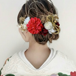 レッドダリアの髪飾り 成人式 卒業式 結婚式 振袖 袴 色打掛 和装 成人