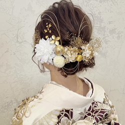 ホワイトダリア ゴールド髪飾り 成人式 卒業式 結婚式 振袖 袴 色打掛