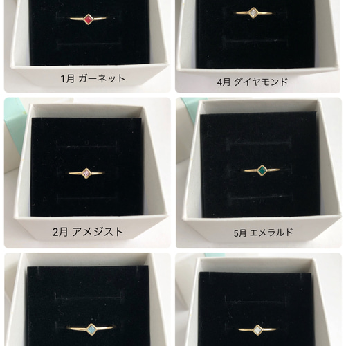 誕生石カラーが選べる＞フォークリング&重ねづけリング 3点セット 指輪