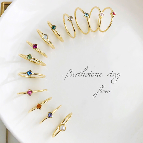 &lt;選擇您的誕生石顏色&gt; 民俗戒指和可疊戴戒指 3 件套 第2張的照片