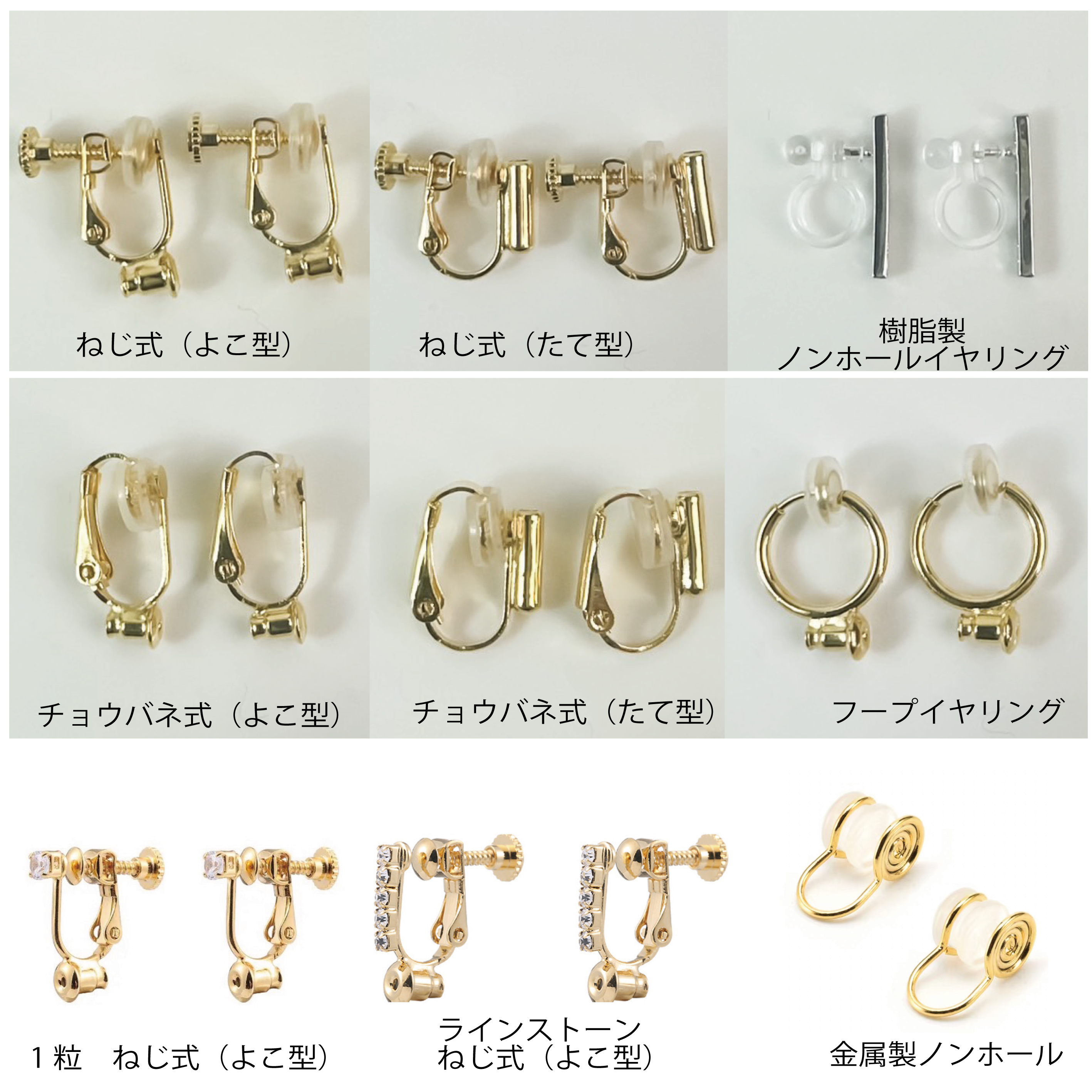 【MSP70】淡いブルーが美しい　アクアマリン スタッドピアス／オフィスにも　アレルギー対応　イヤリング変更