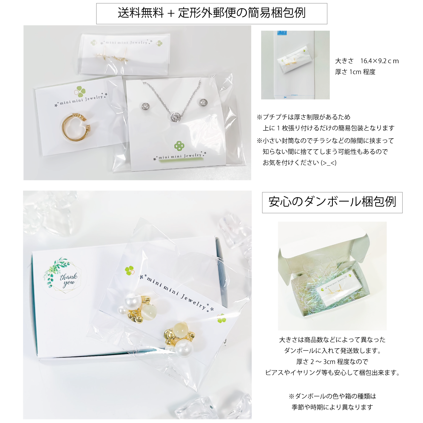 【MSP70】淡いブルーが美しい　アクアマリン スタッドピアス／オフィスにも　アレルギー対応　イヤリング変更