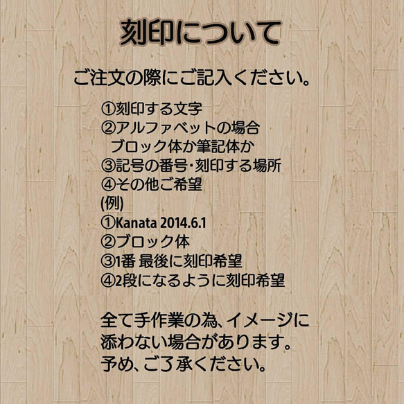 マクラメ編み♡木馬 歯固め 歯固めジュエリー 名入れ無料 ピンク ブルー　ラッピング無料　赤ちゃん　出産祝いにも♡ 2枚目の画像