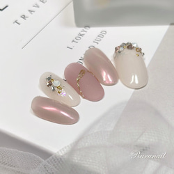 ネイルチップ/ボルドーフレンチ/ビジュー/シンプル/キレイめ/286