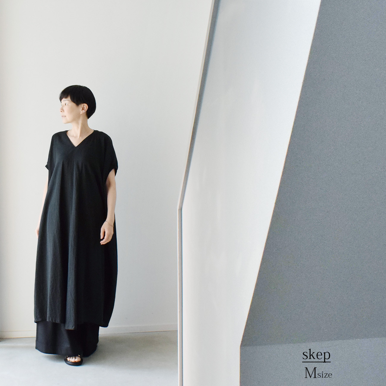 コットンダブルガーゼ 袖リブワンピース（付属ひも付）：黒［OP03HSBK］