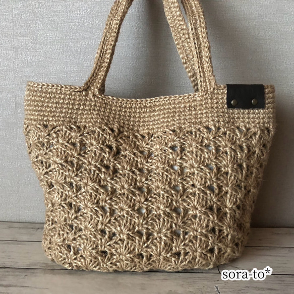 再販♪麻紐バッグ♪No.399 かごバッグ sora-to* 通販 9973943