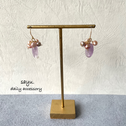 14kgf 】ラベンダーアメジストと淡水パールのピアス ピアス（フック 